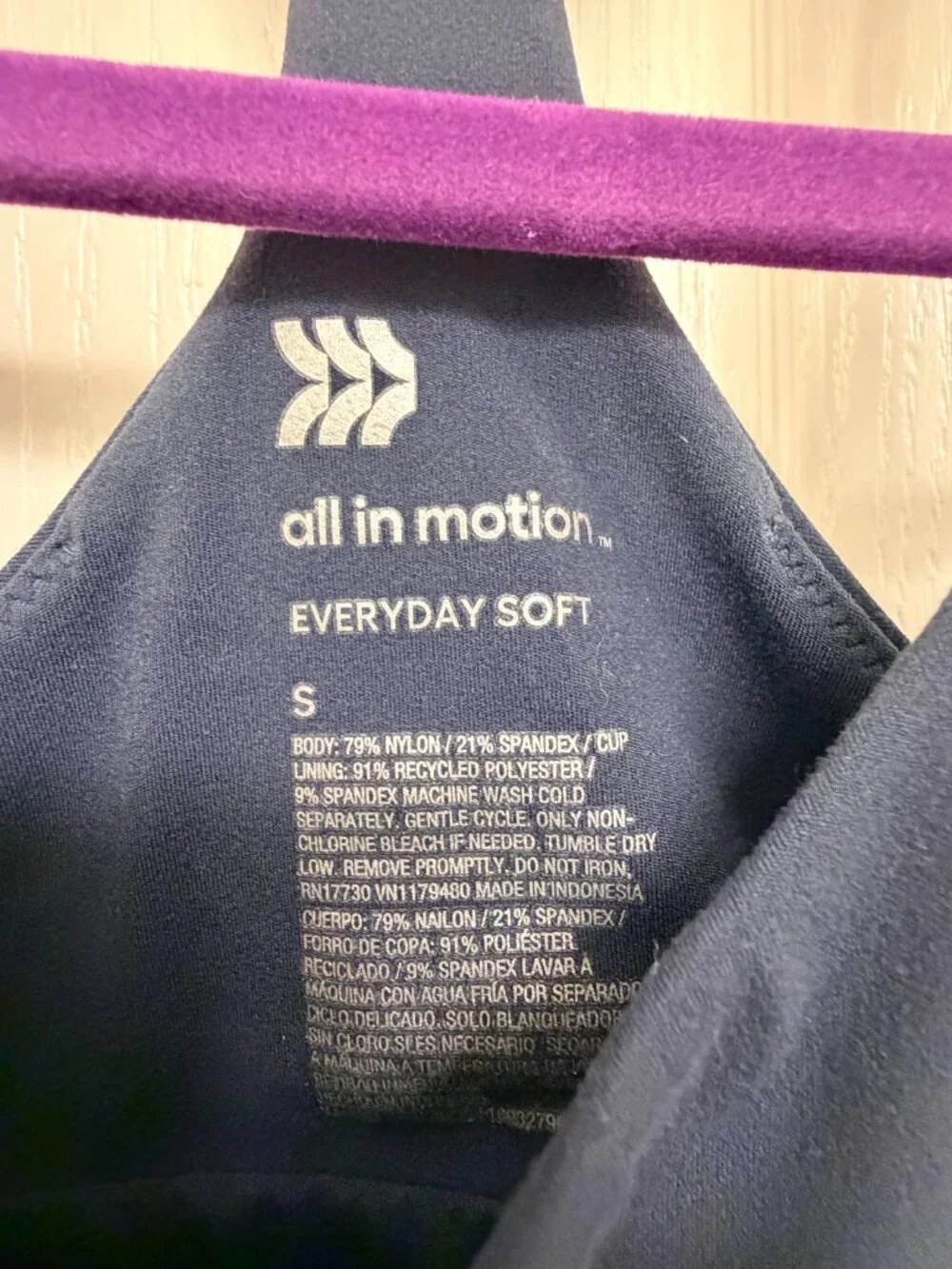 All In Motion Sports Bras Lot of 2 S Blue Stripe & Pink Floral Nylon/Spandex